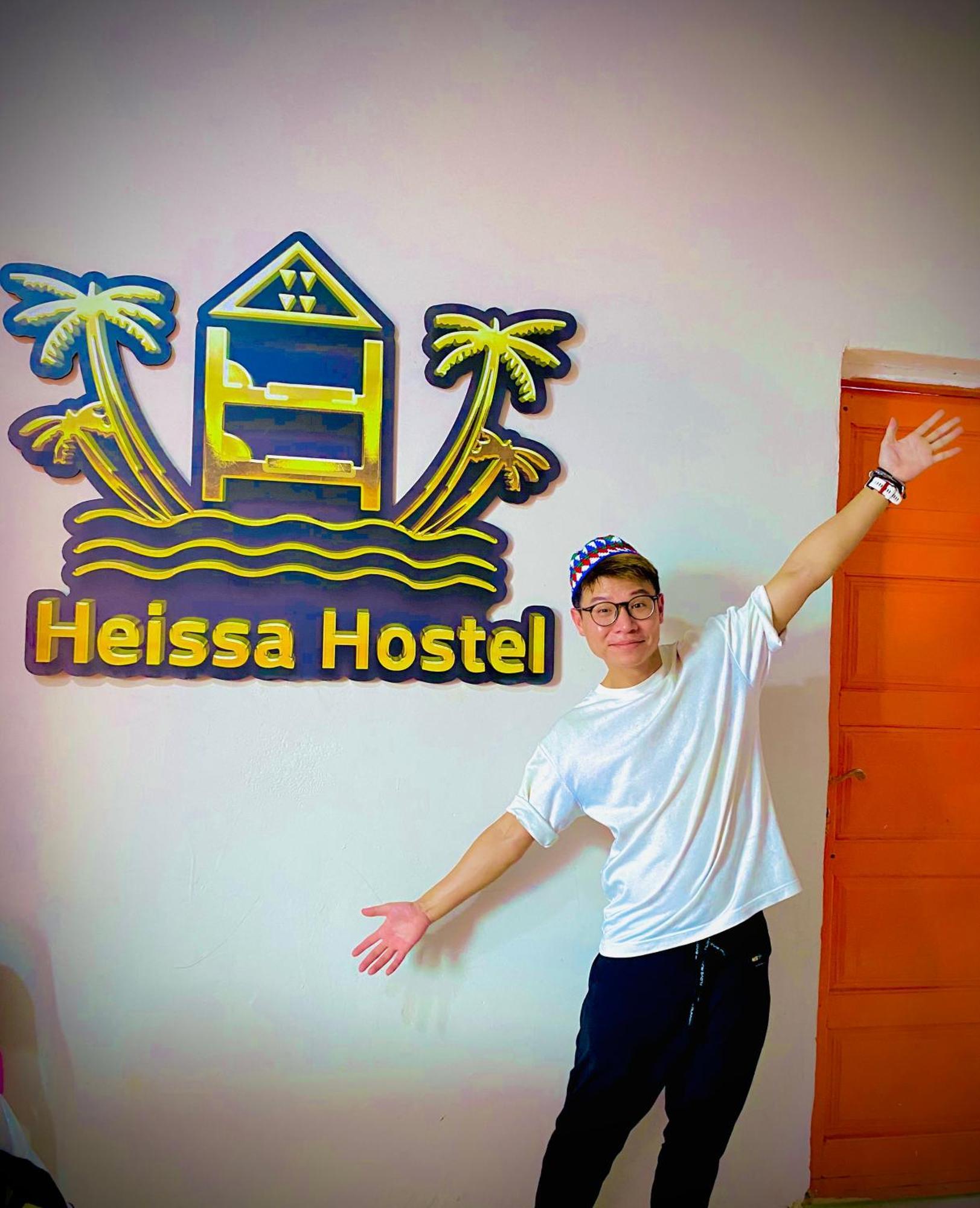 Heissa Hostel Aswan Eksteriør billede